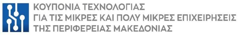kouponia-texnologias