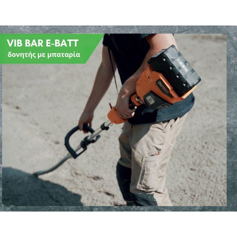 δονητής μπαταρίας