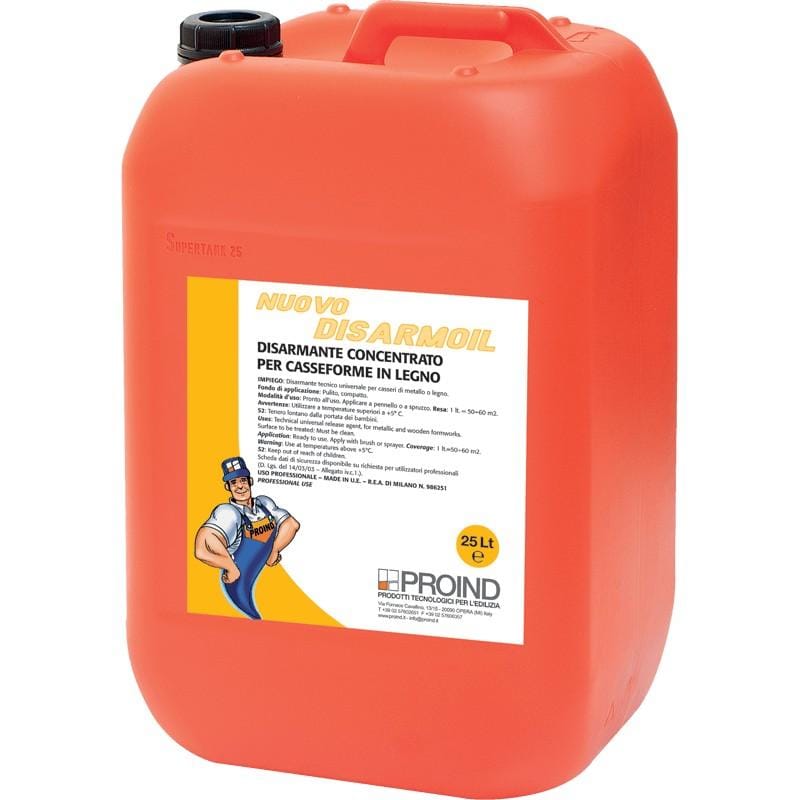 Λάδι συμπυκνωμένο 25lt