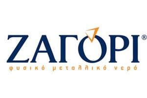 zagori-logo