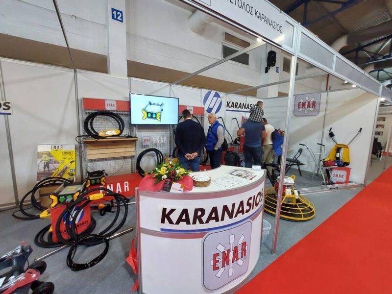 Καρανάσιος ERGOTEC 2023